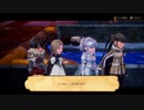 BRAVELY DEFAULT Ⅱ 初見実況part19