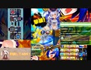 【ついなちゃん＆ゆっくり実況】FAULTのボンバーガール練習中 その22【パスマスルーパー】