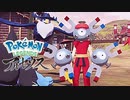 カオスなポケモンゲー Pokémon LEGENDS アルセウスゆっくり実況はじめました。２
