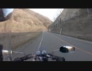 YB125SPでドライブ　3-6　金精道路
