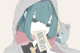 ヒュプノスレイジーガール／初音ミク