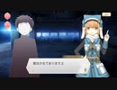 【 マギアレコード】私は魔法少女だから！！【577】灰色革命④