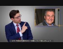 【陰謀論ガ―が発狂する動画】孟晩舟釈放の裏に100万ドルのロビー活動【シナとユダヤのアメリカ民主】