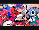 阿修羅ちゃん - Ado 歌ってみた 　 Coverあんじ