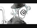 【歌ってみた】【covered】ドラマツルギー／のあ。