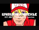 Unburnknuckle OST: 008 - Unnecessary Tension