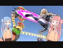 崖を支配するのはコッチやで！【スマブラSP】