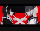 アイデンティティ【冬ノ珀。／歌ってみた】