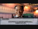 【シノビガミ】同窓会　第十三話【実卓リプレイ】
