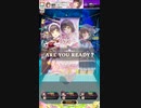 【オンゲキ】RELOAD [MASTER] ステルス/ABFB