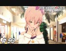 新妻エプロン愛妻弁当フラグ+おまけLIVE【ひよっ子Pのスタマス実況プレイ日誌＃53】