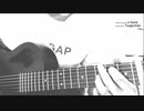 スマホで撮って歌ってみた「言って。」/ ヨルシカ - Say it - covered by Tsuguchan