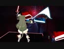 BeatSaber - Crying for Rain (Minami) _ カワキヲアメク (美波)