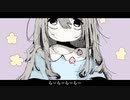 トアルヒノジショウ【初音ミク】