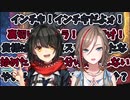 【切り抜き】友情を生贄に自称最強決闘者ましろをボコしてしまう初心者来栖夏芽【にじさんじ/遊戯王マスターデュエル】