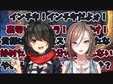 【切り抜き】友情を生贄に自称最強決闘者ましろをボコしてしまう初心者来栖夏芽【にじさんじ/遊戯王マスターデュエル】