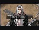 ラ○グリッサー信者による「グローランサーⅣ オーバーリローデッド」実況プレイpart21