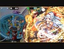 【政剣マニフェスティア】S4-1 モモカソロ（HPアップ有）