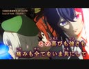 【ニコカラ】【Offボーカル full】Leap of faith ／ 失格紋の最強賢者 OP ／ fripSide_Voガイドメロディ付