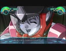 【スーパーロボット大戦30】完全版 機体別最強武装ランキング Part3