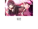 283プロにカバーして欲しい曲メドレー