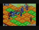 ロックマンエグゼ6ファルザーを霞実況EX１９