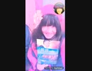 教えて下さい､神様-天馬ﾙﾐ子-歌♪小山ひな子KoyamaHinako-(cover)-3分44秒-6MB-愛知県田原市.山内様よりﾘｸｴｽﾄ曲20190503_074521.mp4