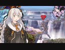 【スマブラSP】コマンドウインドウを過信する紲星あかり　その3【VOICEROID実況】