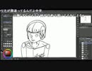 【ずいえき】2022/01/30　シルクロードSやる