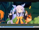 バカ