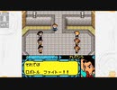 昔メダロッターだったおじさんがメダロット5を実況プレイ Part22