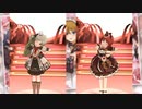 【ミリシタMV】ショコラブル＊イブ【ロコ・茜】