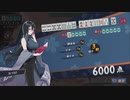 雀魂玉の間で麻雀を打つ_037
