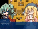 【[Un]Pure Fultz】清純と不純の物語【プレイ動画】ふたば編part11