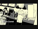 【C99】お父さんのPCクエスト・イメージサウンドトラック【XFD】