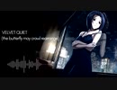 【アイマスRemix】VELVET QUIET (the butterfly may crawl rearrange)【バンドアレンジ】