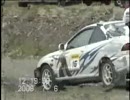 ダッシュ･トライアル2008