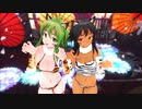 【MMD】とらgumiちゃんずでジャンキーナイトのビキニ差分【ツインテール】