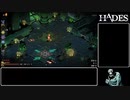 【Hades】2桁HEATで家出する【アキレス槍・HEAT32part2】