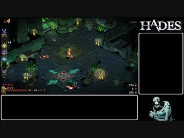 【Hades】2桁HEATで家出する【アキレス槍・HEAT32part2】
