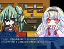 【[Un]Pure Fultz】清純と不純の物語【プレイ動画】ふたば編part12