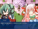 【[Un]Pure Fultz】清純と不純の物語【プレイ動画】ふたば編part13