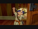 呑気にドラゴンクエストⅧ~空と海と大地と呪われし姫君~ 実況プレイPart7