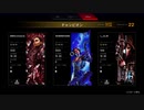 APEX　ボルトもいなくなるの