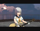 【MMD】浜風　ギター弾き語り　｢星の指輪 ｣