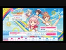 【リステップ】 “オンゲキSUMMER PULS!” コラボ プレイ動画 #1 イベント楽曲 “START LINER” 楽曲プレイ & おまけ ガチャもあるよっ♪