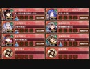 【字幕有】等活地獄 二層 難しい　15審【城プロRE 平均Lv79】