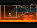 部長の COGEN: 大鳥こはくと刻の剣【実況プレイ】その7