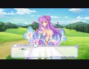 【宝石姫】イベントストーリー『錬姫伝 ハイドレンジアクォーツ』
