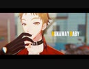 【にじさんじMMD】Runaway baby +α【伏見ガク】